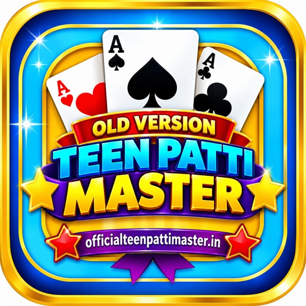 Old Version TeenPatti Master